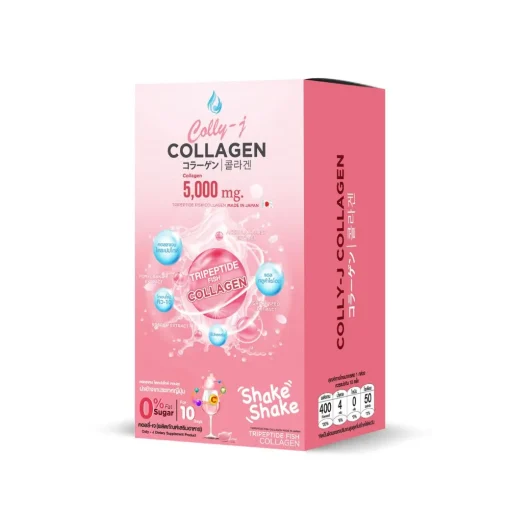 colly j collagen คอลลี่เจ คอลลาเจน ผิวใส
