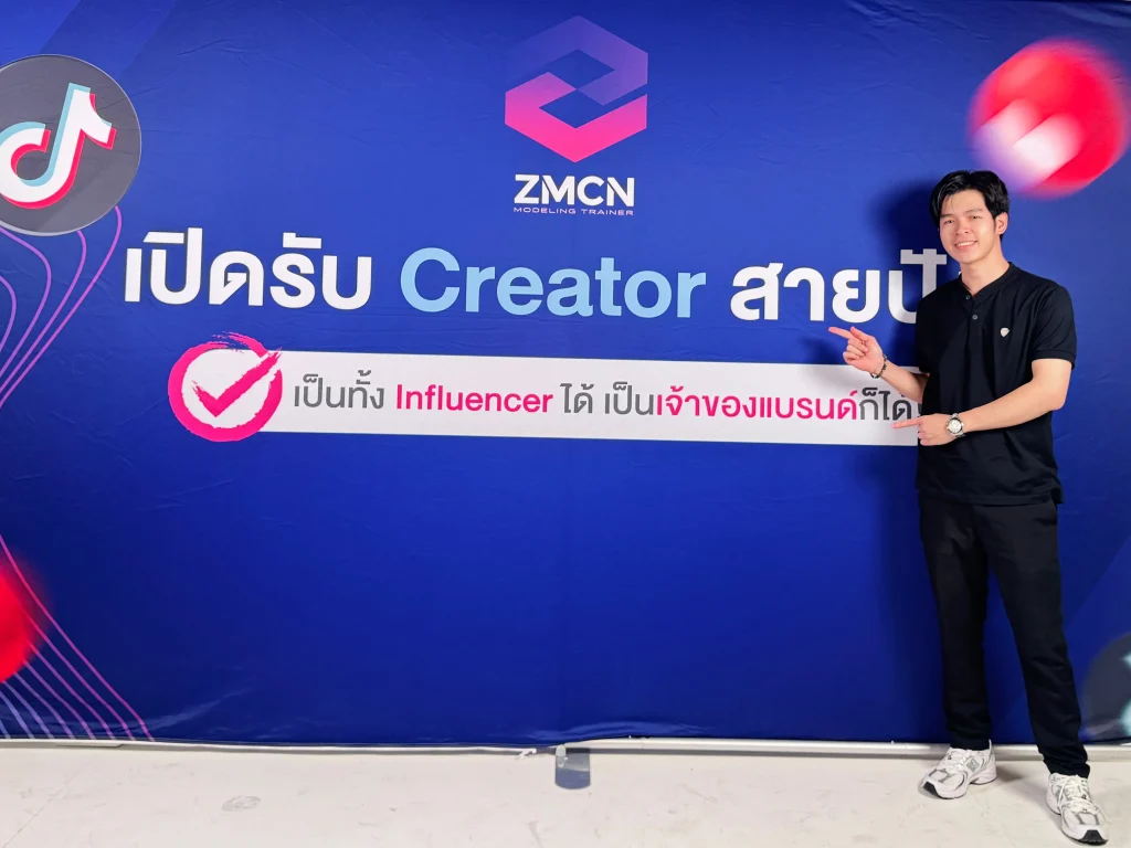 chaideeshop-สินค้าฟรี-tiktok-shop-affiliate8