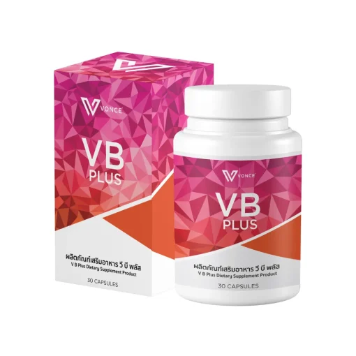 VB Plus วีบี พลัส อาหารเสริมลดน้ำหนักบล็อคแป้ง บล็อคไขมัน ดีท็อกซ์ กระชับสัดส่วน จากธรรมชาติ