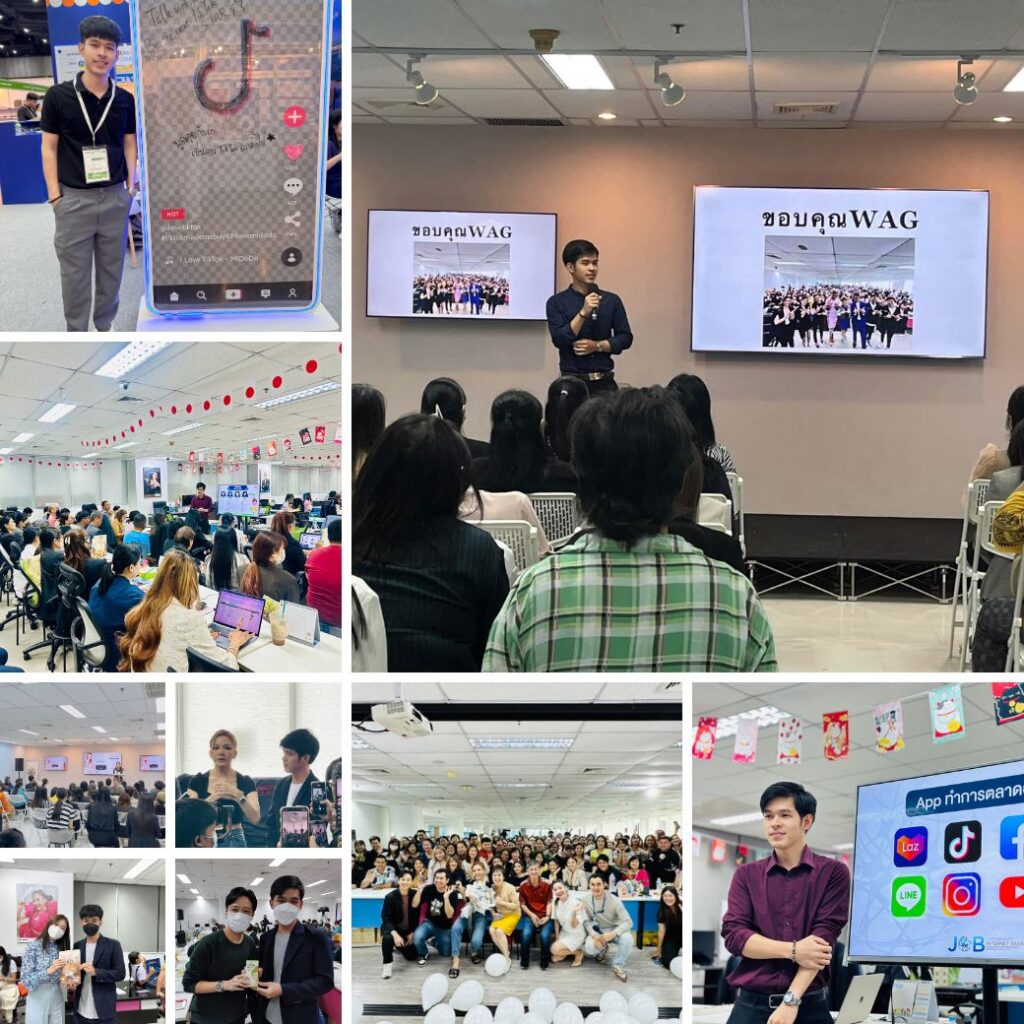 kitsana chaiprung ตัวแทนจำหน่ายอย่างเป็นทางการ Invigo Worldwide และ VonceGlobal